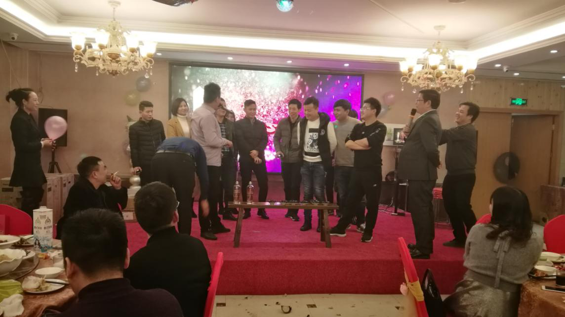 米欧2019年度企划会