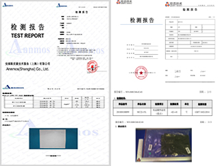 PVC输送带拥有各项检测报告