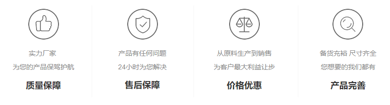 输送带生产厂家