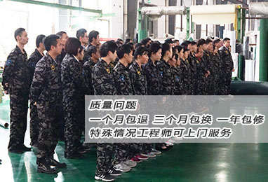 输送带售后有保障，输送带价格更优惠，