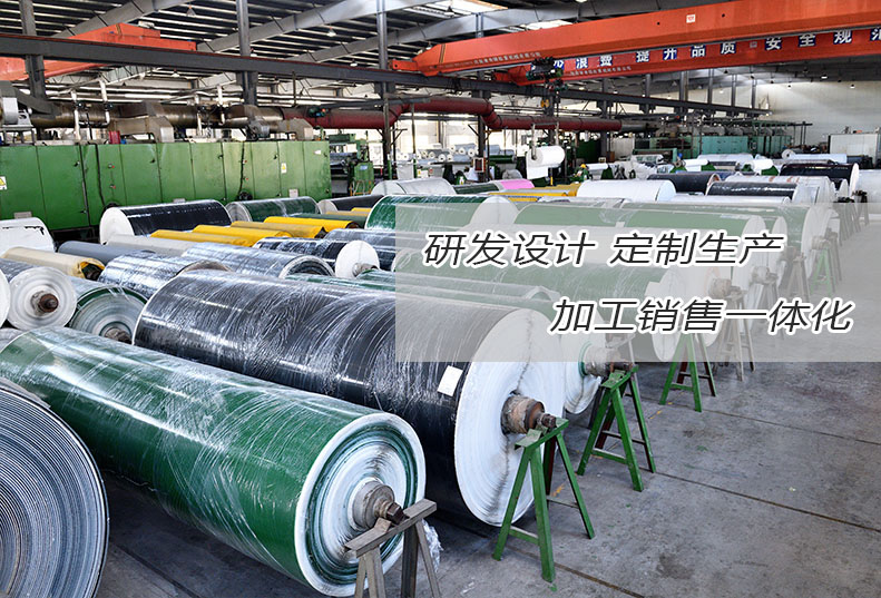 输送带生产厂家为您提供便宜的输送带价格。
