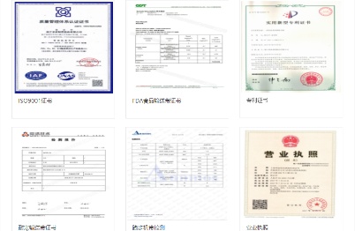 米欧输送带卷料，PVC输送带,耐高温输送带,抗静电输送带,耐油输送带,耐寒输送带